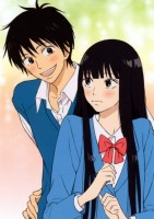 Kimi ni Todoke 02 (Small)